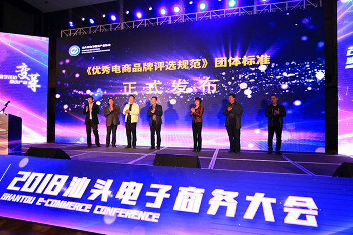 金年会-官方体育与电竞娱乐平台实时赛事直播与竞猜家用纺织品-CFW时尚